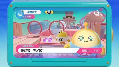 蛋仔爆料动作怎么做的视频,轻松掌握视频中的炫酷技巧